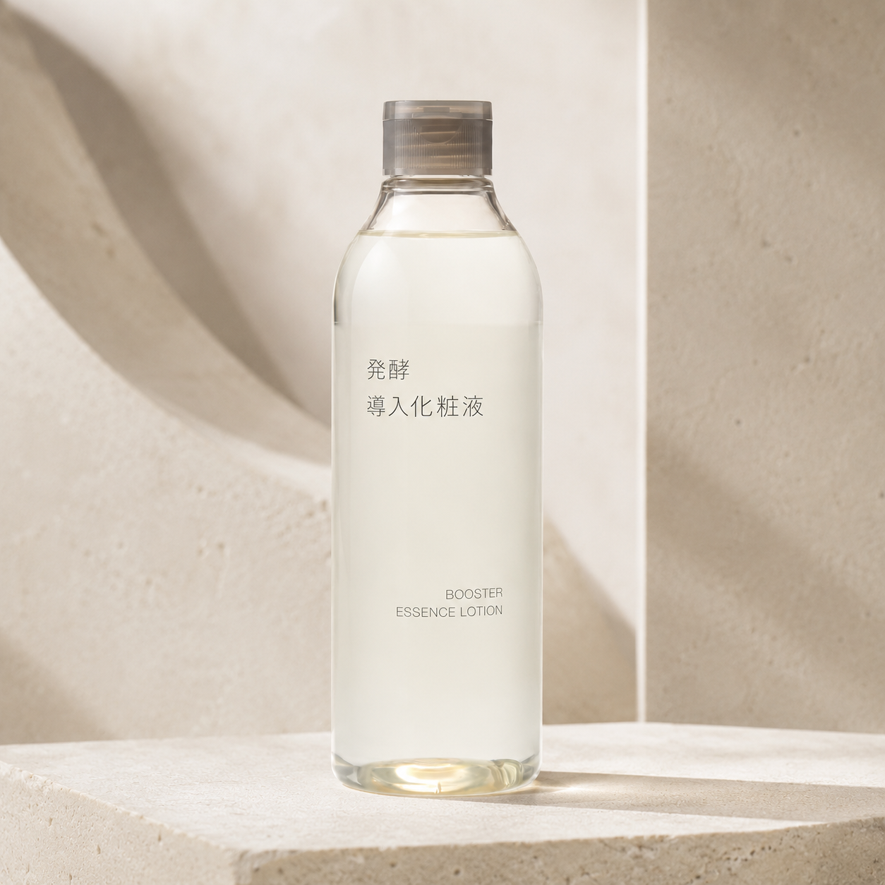 無印良品 発酵導入化粧液 300mL
