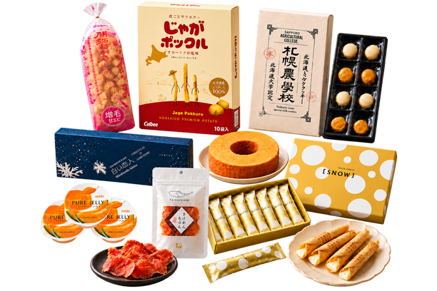 日本のお菓子が入ったOishii Hokkaidoギフトボックス